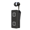 ΑΚΟΥΣΤΙΚΑ XO BE31 Bluetooth TW BT5.0 70mAh ΤΡΑΒΗΧΤΟ