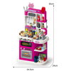 ΚΟΥΖΙΝΑ 92ΕΚ. LUNA TOYS ΜΕ ΦΩΣ, ΗXΟ ΚΑΙ ΣΠΡΕΪ ΝΕΡΟΥ ΡΟΖ 95 ΤΜΧ., 49X13X66ΕΚ. 000623326