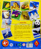 ΕΚΠΑΙΔΕΥΤΙΚΟ ΠΑΖΛ ΜΕΜΟ ΜΕ ΕΙΚΟΝΕΣ  Α-TOYS 0209