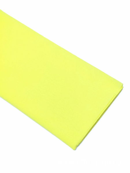 ΓΚΟΦΡΕ GROOVY  50X200εκ. 80-14 KΙΤΡΙΝΟ