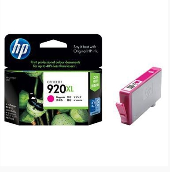 ΜΕΛΑΝΗ HP 920XL MAGENTA CD973AE BGX 700 PAGES 6ml