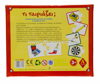 ΕΚΠΑΙΔΕΥΤΙΚΟ ΠΑΖΛ ΤΙ ΤΑΙΡΙΑΖΕΙ?   +3   A-TOYS 0210