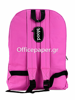 ΣΑΚΙΔΙΟ MOOD OMEGA ΜΠΛΕ  ΑΠΛΟ 42X32X16εκ. 22Lt 0072654