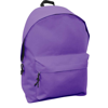 ΣΑΚΙΔΙΟ MOOD OMEGA ΜΩΒ  ΑΠΛΟ 42X32X16εκ. 22Lt  0072659