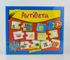 ΕΚΠΑΙΔΕΥΤΙΚΟ ΠΑΖΛ ΑΝΤΙΘΕΤΑ   +3   A-TOYS 0206