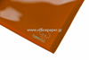 ΦΑΚΕΛΟΣ ΚΟΥΜΠΙ Α4 TYPOTRUST ΚΑΦΕ ΗΜΙΔΙΑΦΑΝΟ 23.5Χ33.2cm