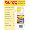ΚΑΡΜΠΟΝ BURDA 57X83EK ΠΑΚΕΤΟ 2Φ ΚΙΤΡΙΝΟ-ΛΕΥΚΟ
