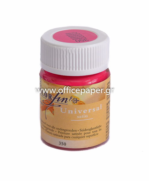 ΧΡΩΜΑ DECORFIN UNIVERSAL SATIN 16ml FUCHSIA-ΦΟΥΞ Νο:350