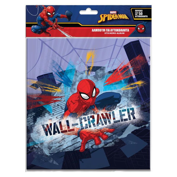 ΑΛΜΠΟΥΜ ΓΙΑ ΑΥΤΟΚΟΛΛΗΤΑ 20Χ21 12Φ SPIDERMAN