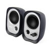 ΗΧΕΙΑ EDIFIER R12U BLACK  2.0  2X2WRMS   POWER USB 5V