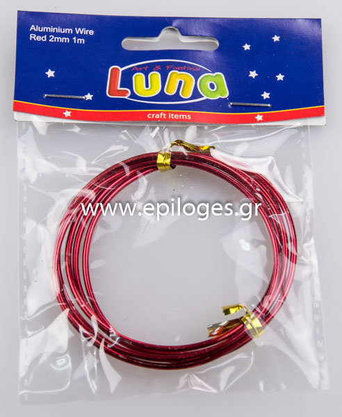 ΣΥΡΜΑ ΧΕΙΡΟΤΕΧΝΙΑΣ 2,0mm 1m LUNA ΚΟΚΚΙΝΟ ΑΛΟΥΜΙΝΙΟΥ
