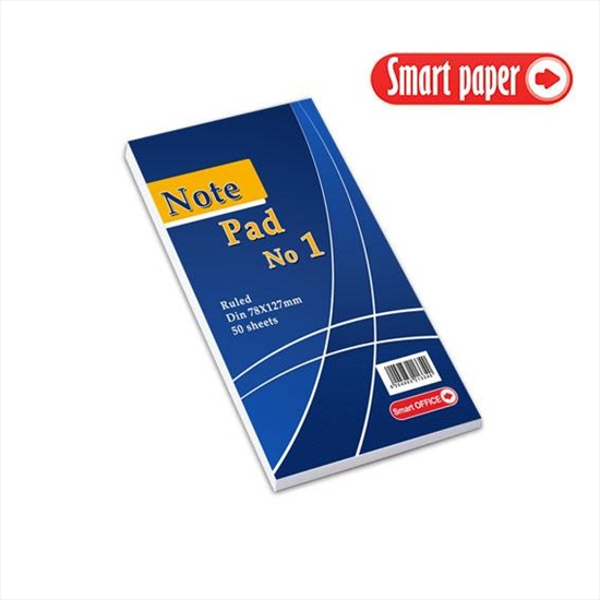 ΜΠΛΟΚ ΓΡΑΦΗΣ ΚΟΛΛΗΤΟ Ν1 7.8Χ12.7cm  50Φ ΡΙΓΕ ΦΥΛΛΑ
