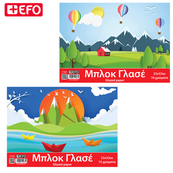 ΜΠΛΟΚ ΓΛΑΣΣΕ FABI LINE 25Χ35 10ΦΥΛΛΑ 211834