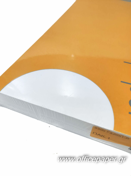 ΧΑΡΤΙ ΠΑΠΥΡΟΣ 180gsm A4 ΛΕΥΚΟ LAGUNA 9300 Π125Φ