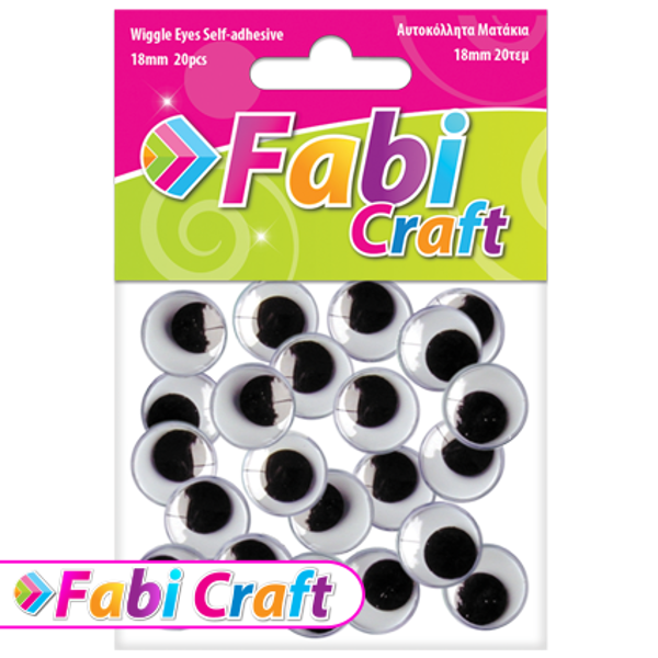 ΜΑΤΑΚΙΑ ΣΤΡΟΓΓΥΛΑ 18mm FABI 20ΤΕΜ ΑΥΤΟΚΟΛΛΗΤΑ