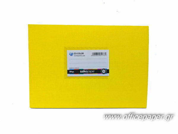 ΤΕΤΡΑΔΙΟ ΠΛΑΓΙΟ ΡΙΓΕ ΚΙΤΡΙΝΟ 14X20cm 40Φ.EX-COLOR 80γρ. ΕΛΛΗΝΙΚΟ ΠΡΟΙΟΝ