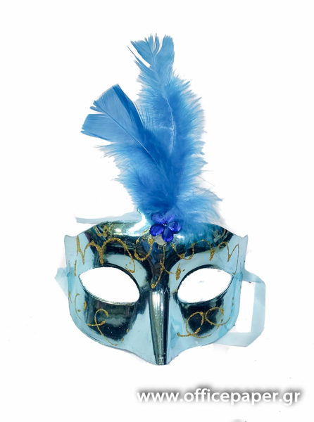 ΜΑΣΚΑ ΚΑΘΡΕΦΤΗΣ ΜΕ ΛΟΥΛΟΥΔΙ ΦΟΥΞ 20x10cm Carnavalista 232156