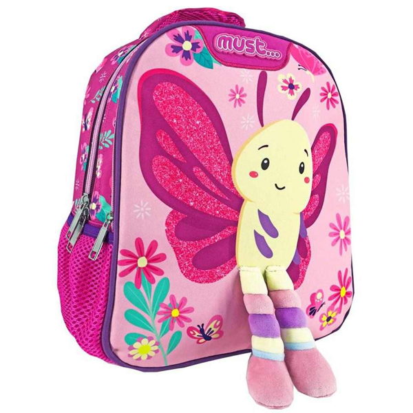 ΤΣΑΝΤΑ ΝΗΠΕΙΟΥ MUST CHARMY BUTTERFLY  2 ΘΗΚΕΣ 27X10X31cm 000584702 2022