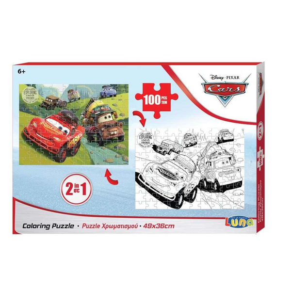 ΠΑΖΛ ΧΡΩΜΑΤΙΣΜΟΥ CRAS  2 ΟΨΕΩΝ LUNA TOYS, 100 ΤΜΧ., 49X36ΕΚ. 000562638