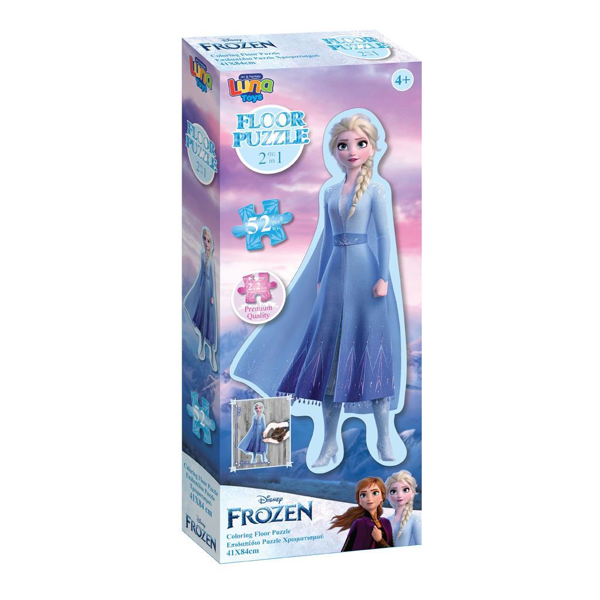 PUZZLE ΧΡΩΜΑΤΙΣΜΟΥ XL 92X41EK FROZEN 2