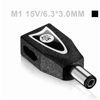 ΒΥΣΜΑ ΤΡΟΦΟΔΟΤΙΚΟΥ POWERTECH Μ1 15V(90W Max) 6.3 X 3.0mm /TOSHIB