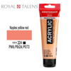 ΑΚΡΥΛΙΚΟ ΧΡΩΜΑ AMSTERDAM 120ml NAPPLES YELLOW RED σωληνάριο N224