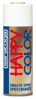 ΧΡΩΜΑ ΣΠΡΕΥ SARATOGA ΚΑΘΡΕΠΤΗΣ ΑΣΗΜΙ 400ml