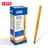 ΣΤΥΛΟ EFO ORANGE 0.7mm ΜΑΥΡΟ ΜΕ ΚΑΠΑΚΙ 384102