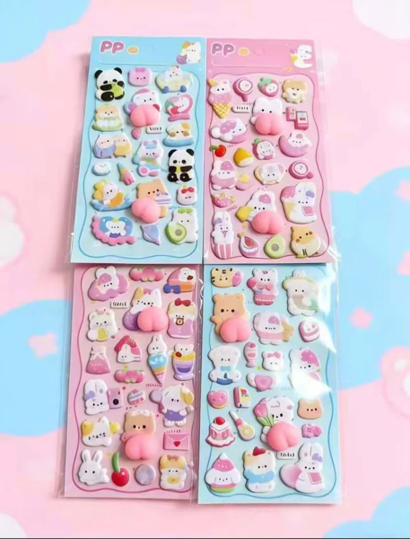 ΑΥΤΟΚΟΛΛΗΤΑ Pencilia Squishy PP 10Χ22εκ. ΔΙΑΦΟΡΑ ΣΧΕΔΙΑ 13-1539