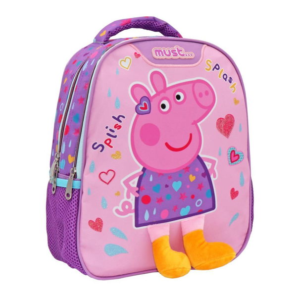 Σχολική Τσάντα Πλάτης Νηπίου Peppa Pig Splish Splash Must 2 Θήκες