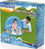 ΠΙΣΙΝΑ BESTWAY ΖΩΑΚΙ ΚΑΙ ΣΚΕΠΑΣΤΡΟ 97X66cm +2ΕΤΩΝ  No 52559