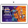 ΜΠΛΟΚ ΖΩΓΡΑΦΙΚΗΣ SALCO 21X29 No23 40Φ 80ΓΡΑΜ. SPACE JAM 4 ΣΧΕΔΙΑ 3409