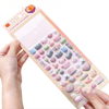 ΑΥΤΟΚΟΛΛΗΤΑ FLOCKED  Pencilia sticker 20Χ9ΕΚ. ΔΙΑΦΟΡΑ ΣΧΕΔΙΑ 13-1544