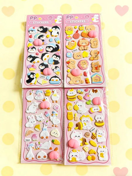 ΑΥΤΟΚΟΛΛΗΤΑ Pencilia Squishy PP sticker 20Χ9ΕΚ. ΔΙΑΦΟΡΑ ΣΧΕΔΙΑ 13-1541