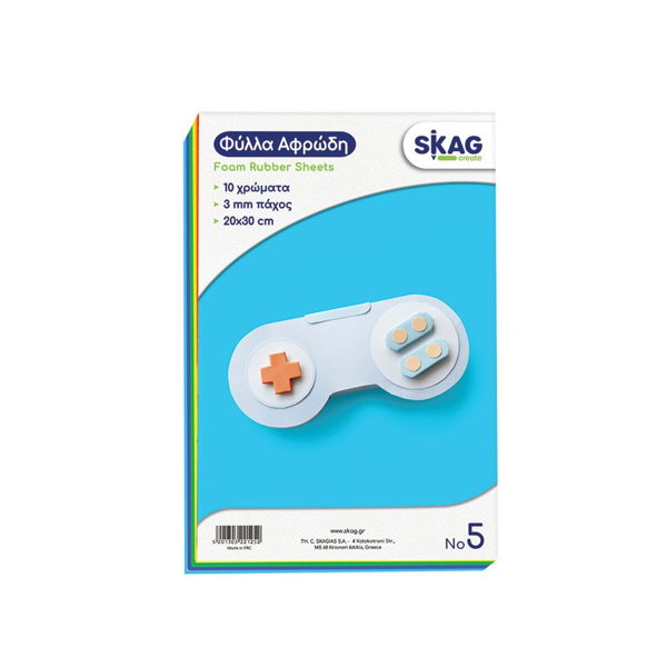 ΜΠΛΟΚ ZAZOO ΑΦΡΩΔΗ ΦΥΛΛΑ 20Χ30 10ΦΥΛΛΑ 3mm SKAG