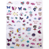 ΣΕΤ ΚΑΤΑΣΚΕΥΗΣ ΜΠΡΕΛΟΚ GUKA 90 TEM THE LITTLIES 000647100