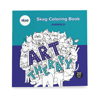 ΜΠΛΟΚ SKAG ΠΡΟΤΥΠΩΜΕΝΑ ΣΧΕΔΙΑ ART THERAPY ΣΧΕΔΙΑ ΔΙΑΦΟΡΑ 22Χ22 20Φ 140ΓΡ