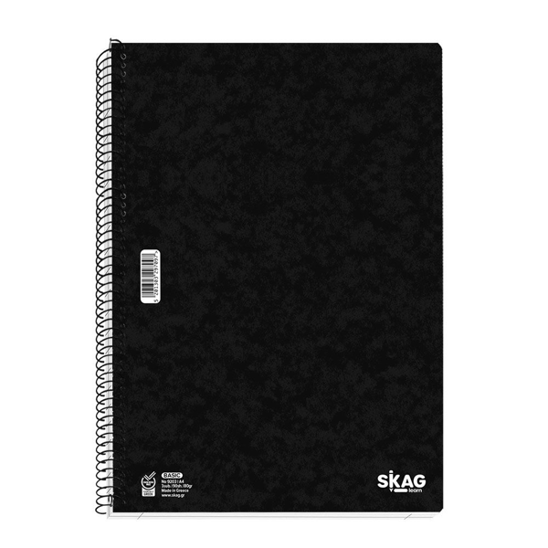 ΤΕΤΡΑΔΙΟ ΣΠΙΡΑΛ SKAG BLACK BASIC Α4 21Χ29εκ. 2 ΘΕΜΑΤΑ 60Φ 80gr Νο 9202