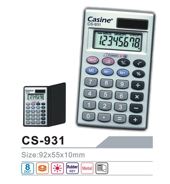 ΑΡΙΘΜΟΜΗΧΑΝΗ CASINE 8ΨΗΦΙΑ CS-931 6X9cm. ΧΕΙΡΟΣ