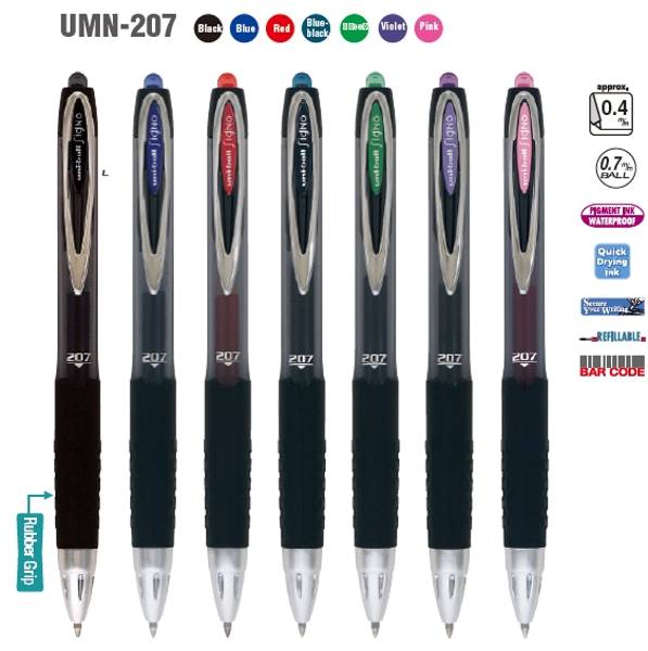 ΣΤΥΛΟ UNI SIGNO 0,7 mm ΜΑΥΡΟ  JAPAN  UMN-207