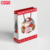 ΣΑΚΟΥΛΑ ΔΩΡΟΥ ΧΑΡΤΙΝΗ +EFO ΑΗ ΒΑΣΙΛΗΣ 32x42x12cm 1 TEM 860703