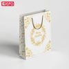 ΣΑΚΟΥΛΑ ΔΩΡΟΥ ΧΑΡΤΙΝΗ +EFO ΣΤΕΦΑΝΙ 32x42x12cm 1 TEM 860743