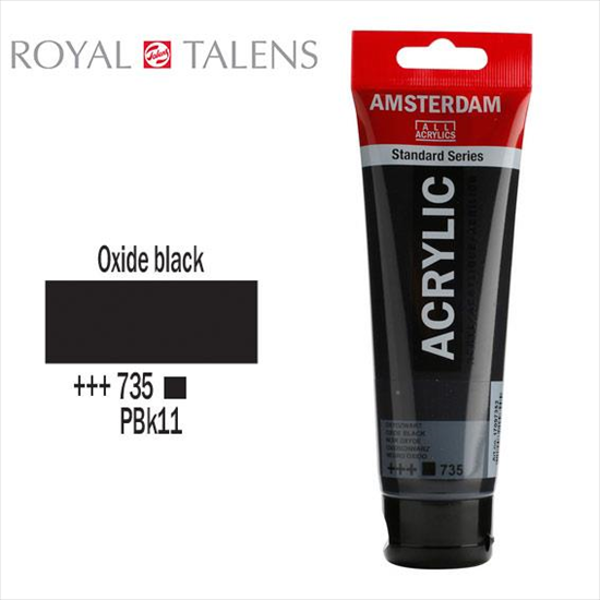 ΑΚΡΥΛΙΚΟ ΧΡΩΜΑ AMSTERDAM 120ml OXIDE BLACK σωληνάριο  N735