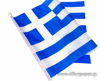 ΣΗΜΑΙΑ ΚΟΝΤΑΡΑΚΙ ΕΛΛΑΣ 32Χ42εκ. ΠΛΑΣΤΙΚΟ ΛΕΥΚΟ ΚΟΝΤΑΡΙ 60ΕΚ.-ΣΗΜΑΙΑ ΥΦΑΣΜΑ ΠΟΛΥΕΣΤΕΡ
