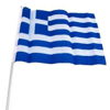 ΣΗΜΑΙΑ ΚΟΝΤΑΡΑΚΙ ΕΛΛΑΣ 32Χ42εκ. ΠΛΑΣΤΙΚΟ ΛΕΥΚΟ ΚΟΝΤΑΡΙ 60ΕΚ.-ΣΗΜΑΙΑ ΥΦΑΣΜΑ ΠΟΛΥΕΣΤΕΡ