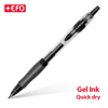 ΣΤΥΛΟ +EFO GEL PEN G-230 medium ΜΑΥΡΟ 0.7mm GRIP ΜΕ ΚΟΥΜΠΙ 382302