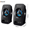 ΗΧΕΙΑ KISONLI L3030, 3Wx2 USB LED LIGTHS