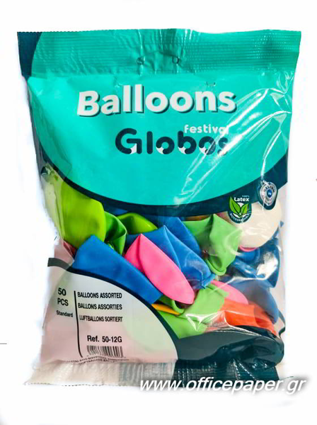 ΜΠΑΛΟΝΙΑ ΣΑΚΟΥΛΑΚΙ 50ΤΕΜ GLOBOS 50-12G ΜΕΓΑΛΑ ΑΣΟΡΤΙ 100% LATEX