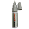 ΜΑΡΚΑΔΟΡΟΣ ENLEGENT PAINT ΑΣΗΜΙ ΛΑΔΙΟΥ 28mm ΔΙΑΜΕΤΡΟ 8mm MYTH JAPAN MADE