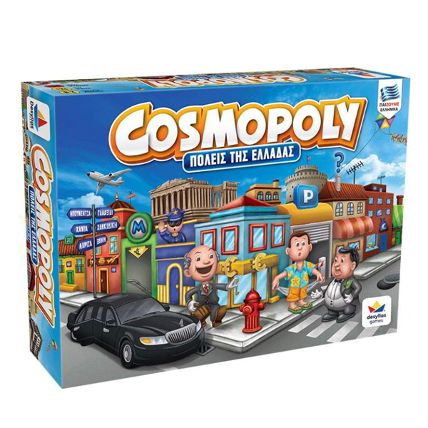 ΕΠΙΤΡΑΠΕΖΙΟ COSMOPOLY ΕΛΛΑΔΑ DESYLLAS Νο 100556